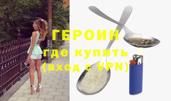 mdpv Новодвинск