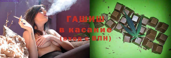 mdpv Новодвинск