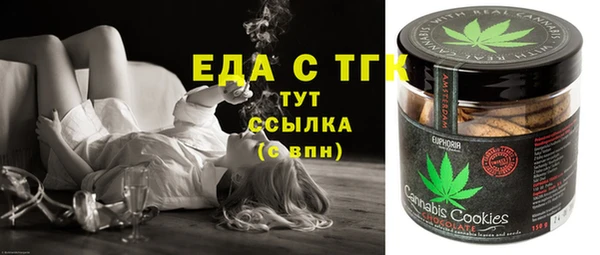 mdpv Новодвинск