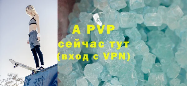 mdpv Новодвинск