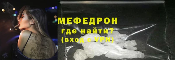 mdpv Новодвинск