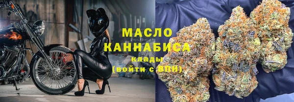 mdpv Новодвинск