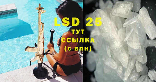 mdpv Новодвинск
