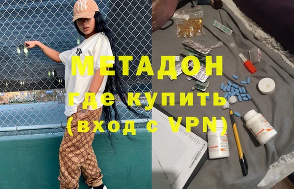 mdpv Новодвинск