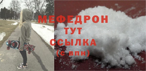 mdpv Новодвинск