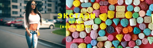 mdpv Новодвинск